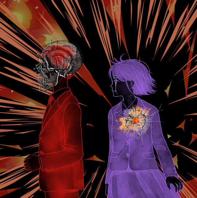 Loveless thumbnail
